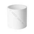 20mm PVC Coupling