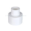 50mm 25mm Coupling - Reducing Joiner - 50/25 - PVC - Heater and Spa Parts