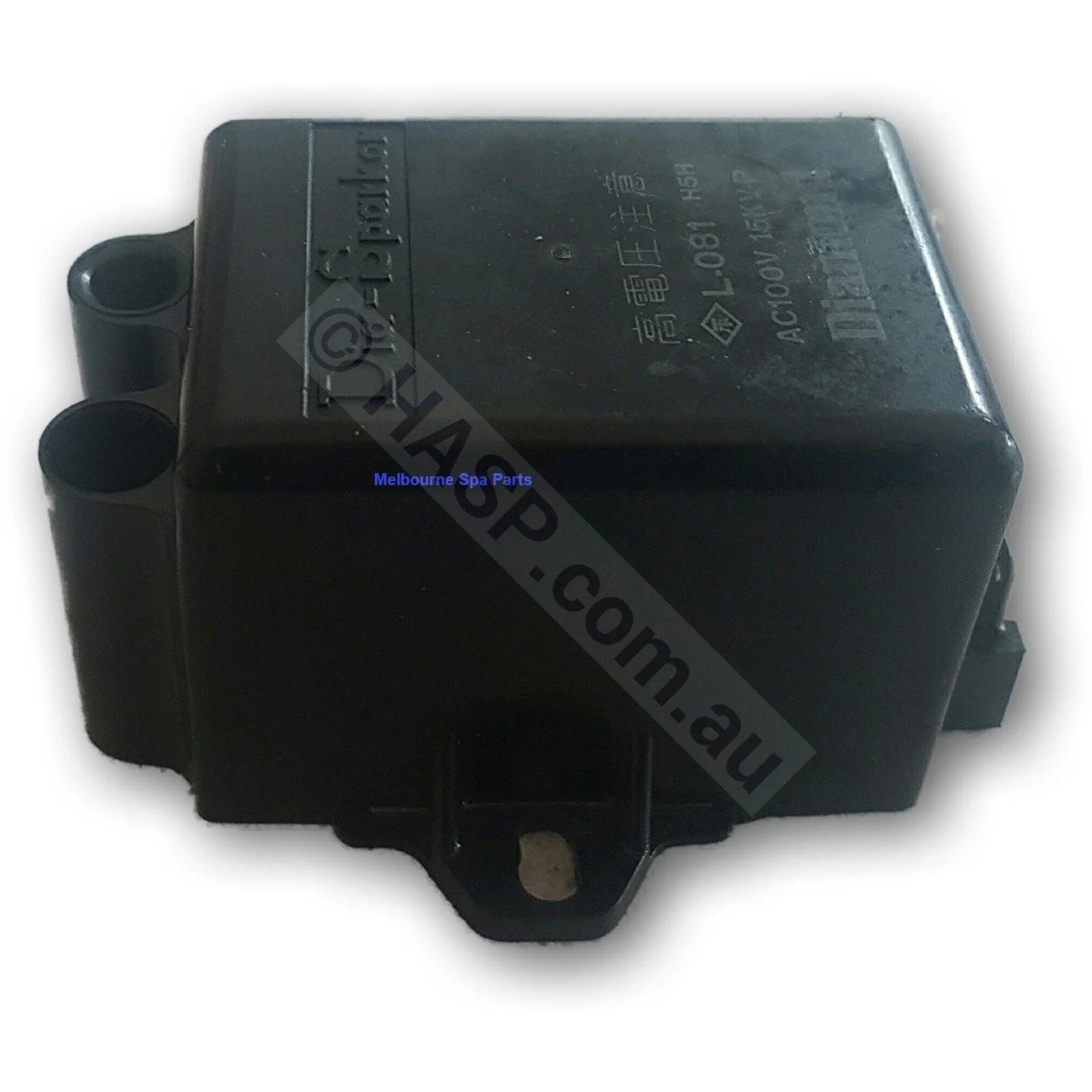 Dega Degas Gas Heater Ignitor Coil - Spark Ignition - Heater and Spa Parts
