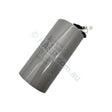LX Pro Series LP/WP 250/300 40uf Capacitor Fly Lead