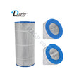 Pentair Posi-Clear RP 100 Replacement Filter Cartridge